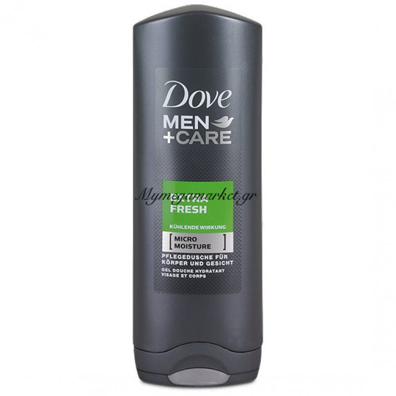 Dove men care body and face wash coupons