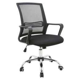 A1600 ΧΡΩΜΙΟ/ΜΑΥΡΟ MESH ΠΟΛΥΘΡΟΝΑ ΓΡΑΦΕΙΟΥ 61X52.5X43-93/51-102εκ.