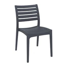 ARES DARK GREY ΚΑΡΕΚΛΑ ΠΟΛ/ΝΙΟΥ 48Χ58Χ83.7εκ.