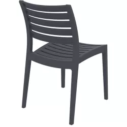 ARES ΚΑΡΕΚΛΑ DARK GREY ΠΟΛ/ΝΙΟΥ 48Χ58Χ83.7εκ.