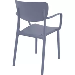 LISA DARK GREY ΠΟΛΥΘΡΟΝΑ ΠΟΛ/ΝΙΟΥ 54X53X82εκ.