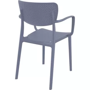 LOFT DARK GREY ΠΟΛΥΘΡΟΝΑ ΠΟΛ/ΝΙΟΥ 54X53X82εκ.