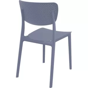 LUCY DARK GREY ΚΑΡΕΚΛΑ ΠΟΛ/ΝΙΟΥ 45Χ53Χ82εκ.