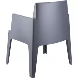 BOX DARK GREY ΠΟΛΥΘΡΟΝΑ ΠΟΛ/ΝΙΟΥ 65Χ58Χ80εκ.