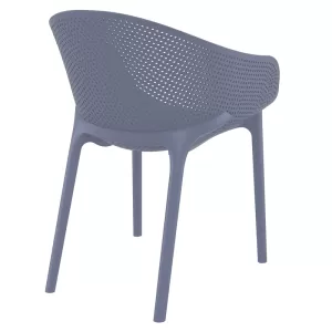 SKY PRO DARK GREY ΠΟΛΥΘΡΟΝΑ ΠΟΛ/ΝΙΟΥ 54X60X81εκ.