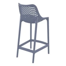 AIR 65εκ ΣΚΑΜΠΟ DARK GREY ΠΟΛ/ΝΙΟΥ 44X51X95εκ.
