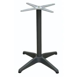 RINA 4ΝΥΧΗ 66Χ66Χ73εκ.(Σ/Ρ)DARK GREY ΒΑΣΗ ΑΛΟΥΜΙΝΙΟΥ ΜΕ ΡΕΓ/ΡΟΥΣ