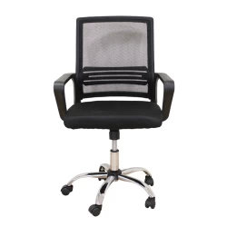 A1600 ΧΡΩΜΙΟ/ΜΑΥΡΟ MESH ΠΟΛΥΘΡΟΝΑ ΓΡΑΦΕΙΟΥ 61X52.5X43-93/51-102εκ.