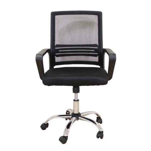 A1600 ΧΡΩΜΙΟ/ΜΑΥΡΟ MESH ΠΟΛΥΘΡΟΝΑ ΓΡΑΦΕΙΟΥ 61X52.5X43-93/51-102εκ.