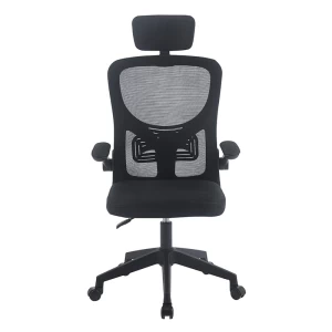 A9945 ΜΑΥΡO MESH ΠΟΛΥΘΡΟΝΑ ΓΡΑΦΕΙΟΥ 59X60X46-113/56-126εκ.