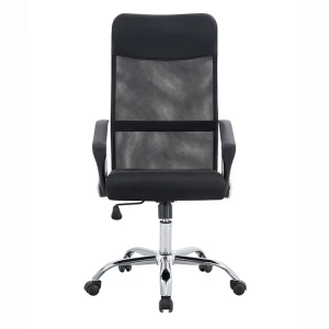 A9943 ΜΑΥΡΟ MESH ΠΟΛΥΘΡΟΝΑ ΓΡΑΦΕΙΟΥ 56X59X45-108/55-118εκ.