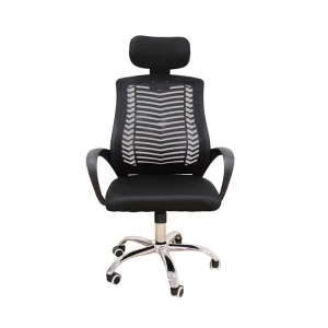 A1710 ΜΑΥΡΟ MESH ΠΟΛΥΘΡΟΝΑ ΓΡΑΦΕΙΟΥ 62Χ61Χ44-109/54-121εκ.