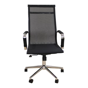 A9954 ΜΑΥΡΟ PU/MESH ΠΟΛΥΘΡΟΝΑ ΓΡΑΦΕΙΟΥ 53X58X46-105/55-115εκ.