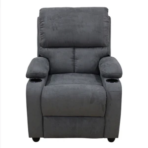 SUNDAY MASSAGE ΠΟΛΥΘΡΟΝΑ GREY ΥΦΑΣΜΑ 78Χ89Χ106εκ.