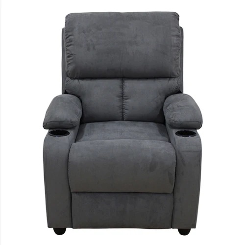 SUNDAY RELAX ΠΟΛΥΘΡΟΝΑ GREY ΥΦΑΣΜΑ 78Χ89Χ106εκ.