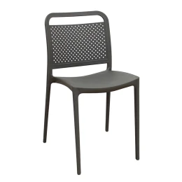 LORA DARK GREY ΚΑΡΕΚΛΑ ΠΟΛ/ΝΙΟΥ 41X49X78εκ.