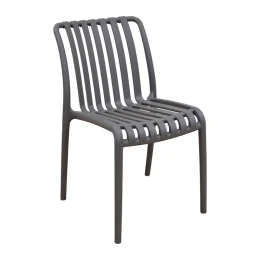 PARMA DARK GREY ΚΑΡΕΚΛΑ ΠΟΛ/ΝΙΟΥ 46X59X80εκ.