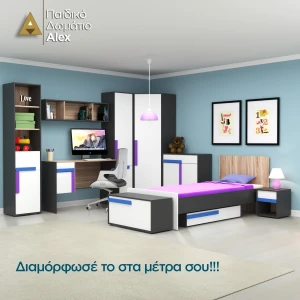 Ντουλάπα Μονόφυλλη Γωνιακή Alex 51X35/71X194Εκ Γραφίτης-Λευκό
