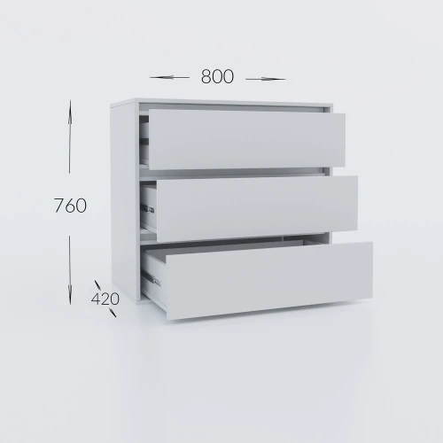 Συρταριέρα Idea Λευκό 80X42X76Cm