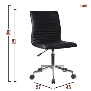 Καρέκλα Γραφείου ΕΡΑΤΩ Μαύρο PVC 45x57x81-91cm