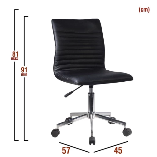 Καρέκλα Γραφείου ΕΡΑΤΩ Μαύρο PVC 45x57x81-91cm