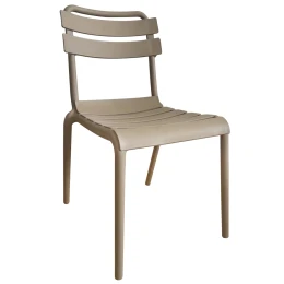 Καρέκλα Κήπου HAWAII Cappuccino PP 59x48.5x82.5cm
