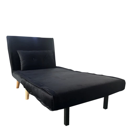Πολυθρόνα ALFHARD Μαύρο Ύφασμα 77x80x79cm