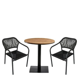 Σετ Τραπεζαρία Κήπου TENERIFE Καρυδί/Ανθρακί Polywood/Αλουμίνιο/Rattan Με 2 Πολυθρόνες 14990756