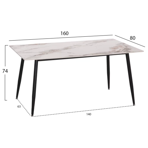ΤΡΑΠΕΖΙ RAVEN HM18150.04 ΚΕΡΑΜΙΚΟ TOP ΜΕ ΟΨΗ ΛΕΥΚΟ/ΚΑΦΕ ΜΑΡΜΑΡΟ 160x80x74Υεκ.