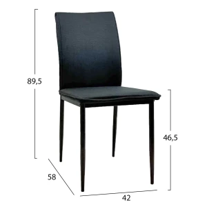 ΚΑΡΕΚΛΑ ΤΡΑΠΕΖΑΡΙΑΣ PERKY HM18347.02 ΜΑΥΡΟ ΥΦΑΣΜΑ & ΜΕΤΑΛΛΙΚΑ ΠΟΔΙΑ 44x60x87Υεκ