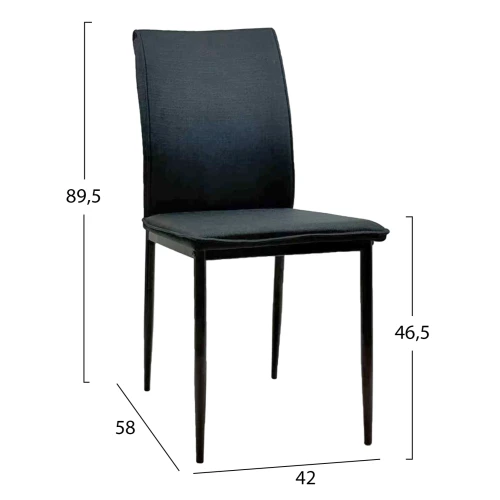 ΚΑΡΕΚΛΑ ΤΡΑΠΕΖΑΡΙΑΣ PERKY HM18347.02 ΜΑΥΡΟ ΥΦΑΣΜΑ & ΜΕΤΑΛΛΙΚΑ ΠΟΔΙΑ 44x60x87Υεκ