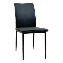 ΚΑΡΕΚΛΑ ΤΡΑΠΕΖΑΡΙΑΣ PERKY HM18347.02 ΜΑΥΡΟ ΥΦΑΣΜΑ &amp; ΜΕΤΑΛΛΙΚΑ ΠΟΔΙΑ 44x60x87Υεκ