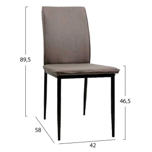ΚΑΡΕΚΛΑ ΤΡΑΠΕΖΑΡΙΑΣ PERKY HM18347.03 ΚΑΦΕ ΥΦΑΣΜΑ-ΜΕΤΑΛ. ΠΟΔΙΑ ΜΑΥΡΑ 44x60x87Υεκ