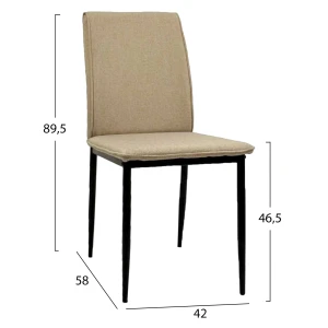 ΚΑΡΕΚΛΑ ΤΡΑΠΕΖΑΡΙΑΣ PERKY HM18347.04 ΜΠΕΖ ΥΦΑΣΜΑ-ΜΕΤΑΛ. ΠΟΔΙΑ ΜΑΥΡΑ 44x60x87Υεκ