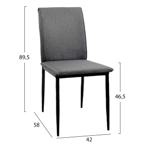 ΚΑΡΕΚΛΑ ΤΡΑΠΕΖΑΡΙΑΣ PERKY HM18347.01 ΓΚΡΙ ΥΦΑΣΜΑ-ΜΕΤΑΛ. ΠΟΔΙΑ ΜΑΥΡΑ 44x60x87Υεκ