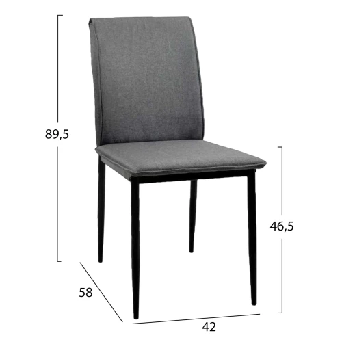 ΚΑΡΕΚΛΑ ΤΡΑΠΕΖΑΡΙΑΣ PERKY HM18347.01 ΓΚΡΙ ΥΦΑΣΜΑ-ΜΕΤΑΛ. ΠΟΔΙΑ ΜΑΥΡΑ 44x60x87Υεκ