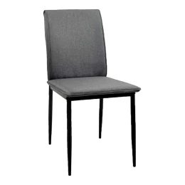 ΚΑΡΕΚΛΑ ΤΡΑΠΕΖΑΡΙΑΣ PERKY HM18347.01 ΓΚΡΙ ΥΦΑΣΜΑ-ΜΕΤΑΛ. ΠΟΔΙΑ ΜΑΥΡΑ 44x60x87Υεκ