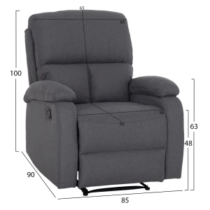 ΠΟΛΥΘΡΟΝΑ RELAX DIONI HM3296.01 ΓΚΡΙ ΥΦΑΣΜΑ 85x90x100Υεκ.