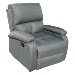 ΠΟΛΥΘΡΟΝΑ RELAX DIONI HM3296.01 ΓΚΡΙ ΥΦΑΣΜΑ 85x90x100Υεκ.