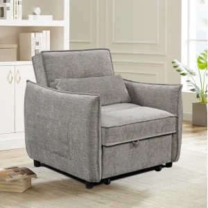 ΠΟΛΥΘΡΟΝΑ-ΚΡΕΒΑΤΙ ORYN HM3307.03 ΜΠΕΖ ΥΦΑΣΜΑ 89x85x84Υεκ.