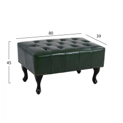 ΤΑΜΠΟΥΡΕ ΥΠΟΠΟΔΙΟ T.CHESTERFIELD EMMA HM226.08 PU ΚΥΠΑΡΙΣΣΙ-ΜΑΥΡΑ ΠΟΔΙΑ 80x45x39Yεκ.