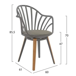 ΠΟΛΥΘΡΟΝΑ ΤΡΑΠΕΖΑΡΙΑΣ HM8049.10 ANAIS ΓΚΡΙ ΜΕ ΞΥΛΙΝΑ ΠΟΔΙΑ 60x53x86Υ εκ.