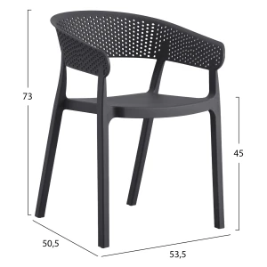ΠΟΛΥΘΡΟΝΑ ΠΟΛΥΠΡΟΠΥΛΕΝΙΟΥ PERFOE HM5941.10 ΓΚΡΙ 56x50x73Υεκ.