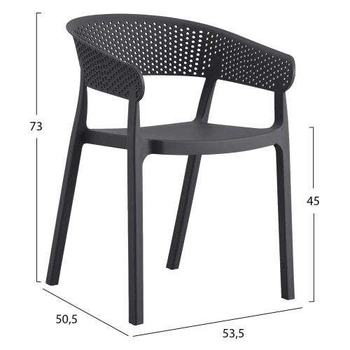 ΠΟΛΥΘΡΟΝΑ ΠΟΛΥΠΡΟΠΥΛΕΝΙΟΥ PERFOE HM5941.10 ΓΚΡΙ 56x50x73Υεκ.