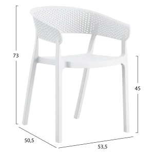 ΠΟΛΥΘΡΟΝΑ ΠΟΛΥΠΡΟΠΥΛΕΝΙΟΥ PERFOE HM5941.01 ΛΕΥΚΗ 56x50x73Υεκ.