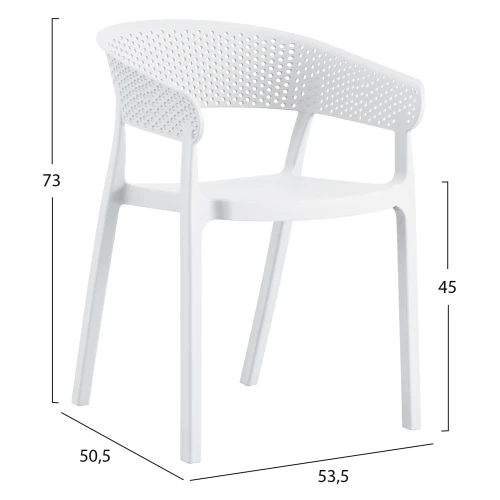 ΠΟΛΥΘΡΟΝΑ ΠΟΛΥΠΡΟΠΥΛΕΝΙΟΥ PERFOE HM5941.01 ΛΕΥΚΗ 56x50x73Υεκ.