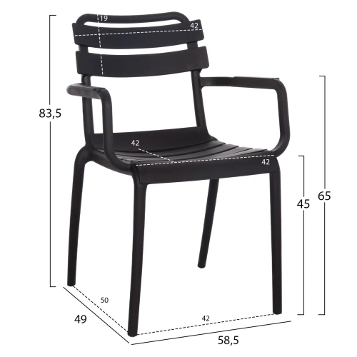 ΠΟΛΥΘΡΟΝΑ ΠΟΛΥΠΡΟΠΥΛΕΝΙΟΥ PHILLY HM6123.02 ΜΑΥΡΟ 58.5x49x83.5Υεκ.