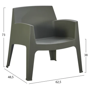 ΠΟΛΥΘΡΟΝΑ ΠΟΛΥΠΡΟΠΥΛΕΝΙΟΥ LOUNGE SLEEK HM6365.05 DARK OLIVE GREEN 62x68x73Υεκ.