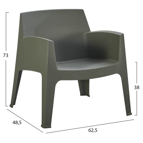 ΠΟΛΥΘΡΟΝΑ ΠΟΛΥΠΡΟΠΥΛΕΝΙΟΥ LOUNGE SLEEK HM6365.05 DARK OLIVE GREEN 62x68x73Υεκ.