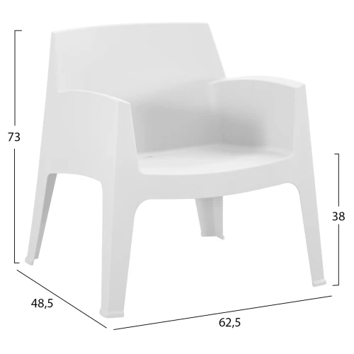 ΠΟΛΥΘΡΟΝΑ ΠΟΛΥΠΡΟΠΥΛΕΝΙΟΥ LOUNGE SLEEK HM6365.01 ΛΕΥΚΟ 62x68x73Υεκ.